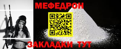 ПСИЛОЦИБИНОВЫЕ ГРИБЫ Когалым