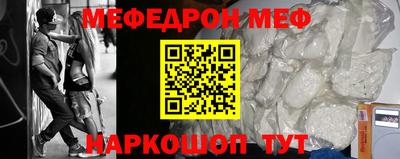 круглые Ковров