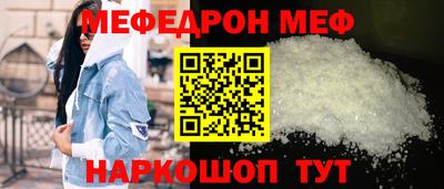 круглые Ковров