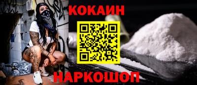 круглые Ковров