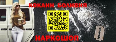 ПСИЛОЦИБИНОВЫЕ ГРИБЫ Когалым