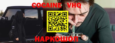 ПСИЛОЦИБИНОВЫЕ ГРИБЫ Когалым