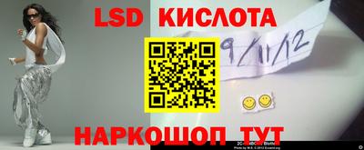 круглые Ковров