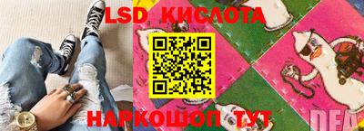 ПСИЛОЦИБИНОВЫЕ ГРИБЫ Когалым