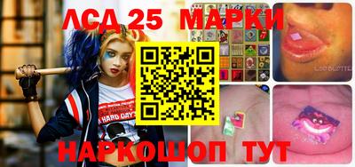 стаф Коломна