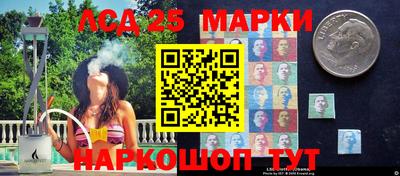 стаф Коломна