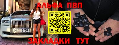 MDMA Красноармейск