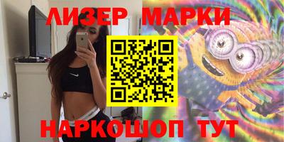 ПСИЛОЦИБИНОВЫЕ ГРИБЫ Когалым
