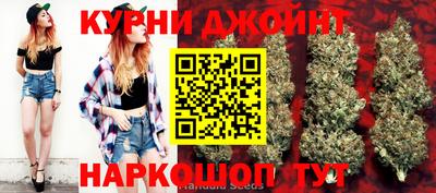 MDMA Красноармейск