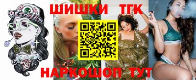 стаф Коломна