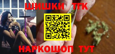 ПСИЛОЦИБИНОВЫЕ ГРИБЫ Когалым