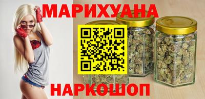 твердый Котовск
