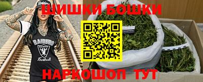 стаф Коломна