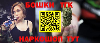 первитин Кохма
