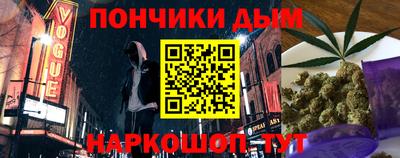 ПСИЛОЦИБИНОВЫЕ ГРИБЫ Когалым