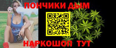 ПСИЛОЦИБИНОВЫЕ ГРИБЫ Когалым
