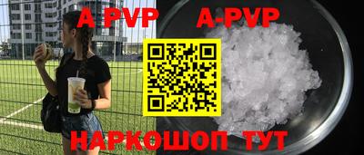 ПСИЛОЦИБИНОВЫЕ ГРИБЫ Когалым