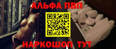 стаф Коломна
