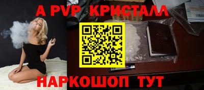 круглые Ковров