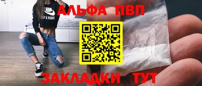стаф Коломна