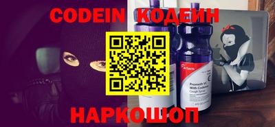круглые Ковров
