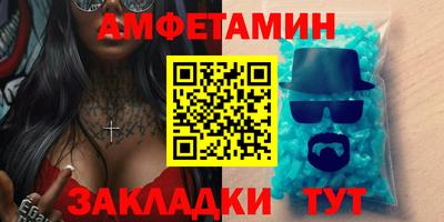 твердый Котовск