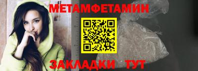 ПСИЛОЦИБИНОВЫЕ ГРИБЫ Когалым