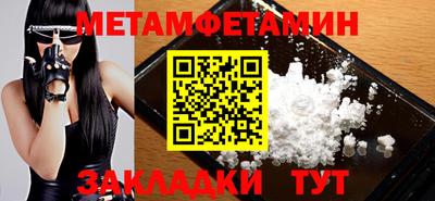круглые Ковров