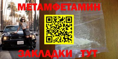 круглые Ковров