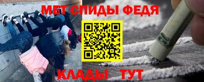 круглые Ковров