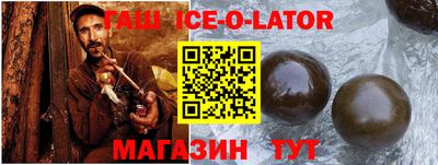 стаф Коломна