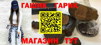 круглые Ковров