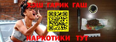 стаф Коломна