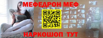первитин Кохма