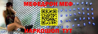 круглые Ковров