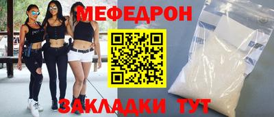ПСИЛОЦИБИНОВЫЕ ГРИБЫ Когалым