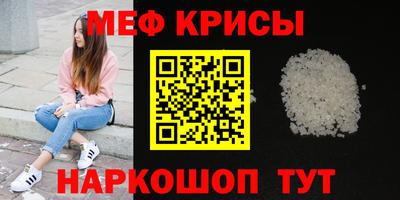круглые Ковров