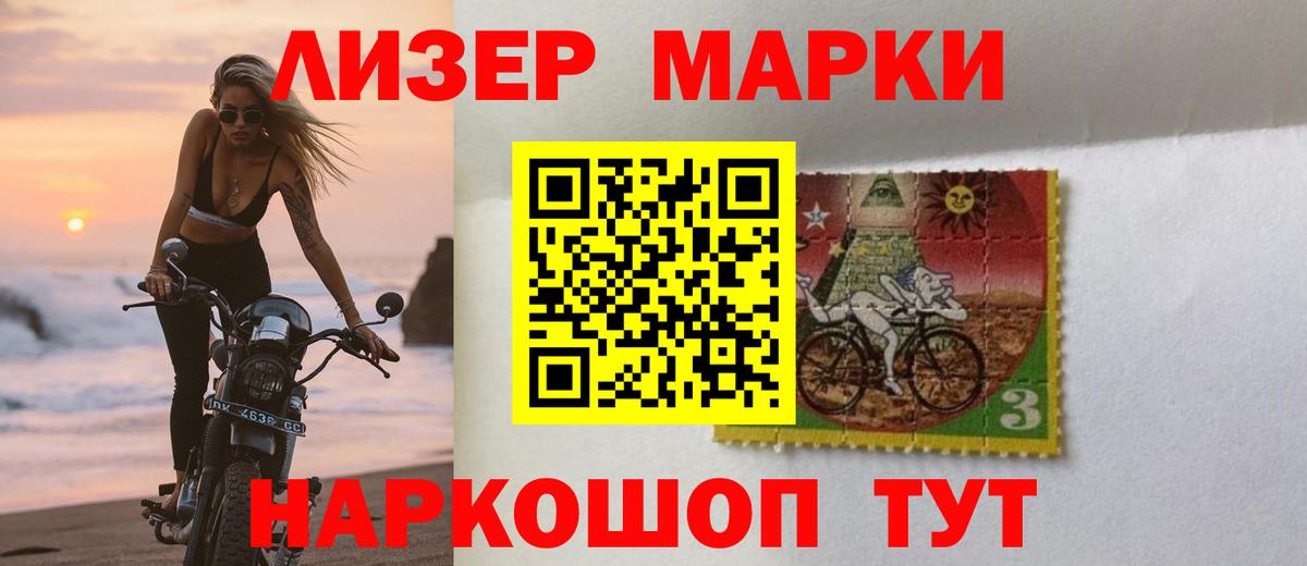 blacksprut ссылка  ЛСД экстази ecstasy  Вход с VPN  LSD-25 экстази кислота  Нальчик 